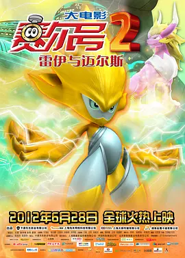日韩男人的天堂